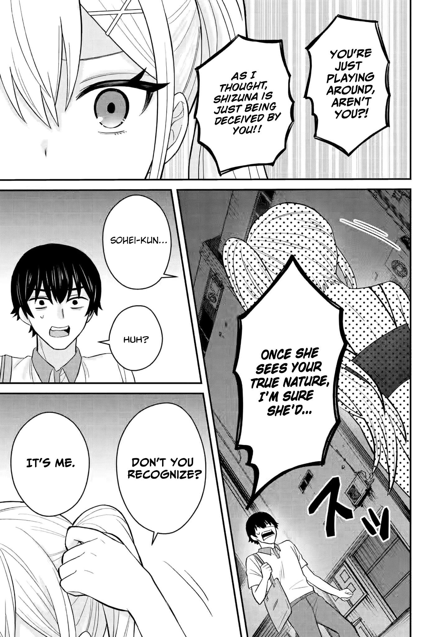 I was Reincarnated as the Scumbag from a Netorare Manga, But the Heroine is Coming on to Me, Chapter 9 image 29